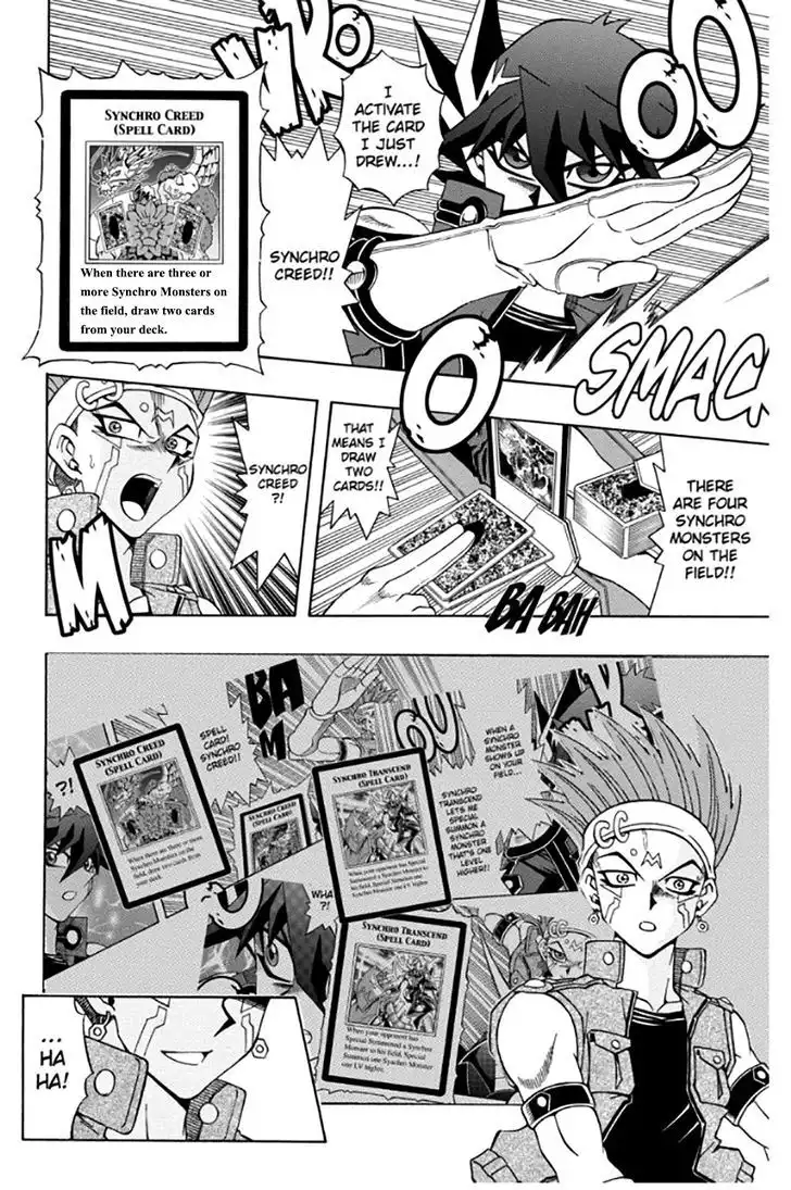 Yu-Gi-Oh! 5D's Chapter 28 11